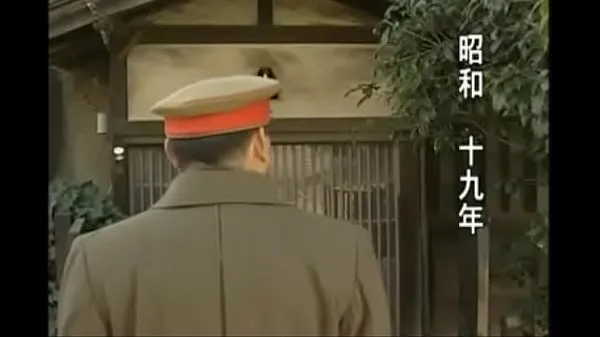 Большие Умирает Чой, жена, друг, когда не влюблен, японская история мои видео