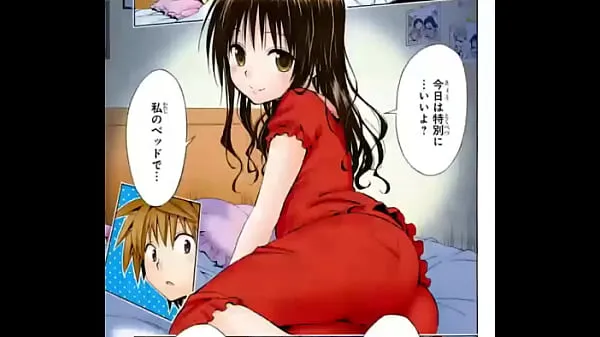 Big To Love Ru manga - all ass close up vagina cameltoes - download my Videos