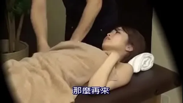 Suuret Japanese massage is crazy hectic videoni