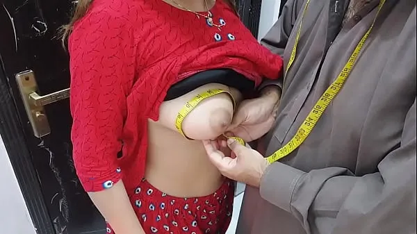 Big Desi indian Village Wife,s Ass Hole Fucked By Tailor In Exchange Of Her Clothes Stitching Charges Very Hot Clear Hindi Voice my Videos