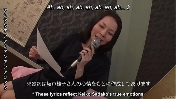 Big Plain and reserved Japanese wife in her late forties books a private karaoke room with a stranger to sing custom written perverted songs before having glorious raw sex in HD with English subtitles my Videos